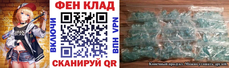 OMG рабочий сайт  Дивногорск  АМФ Premium 