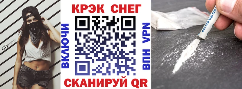 цены   гидра ссылки  COCAIN VHQ  Дивногорск 