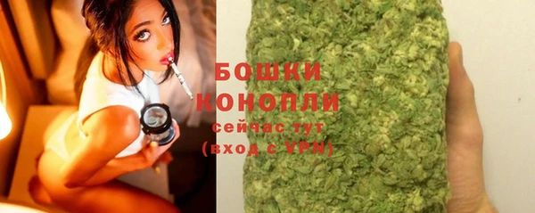 кокс Бугульма
