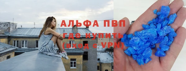 2c-b Богородицк