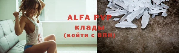 экстази Богородск