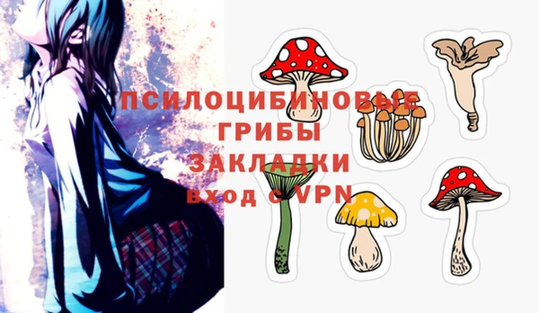 кокс Бугульма