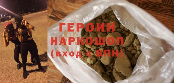 a pvp Бородино