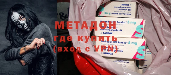 a pvp Бородино