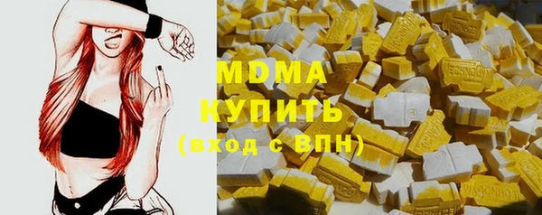 a pvp Бородино