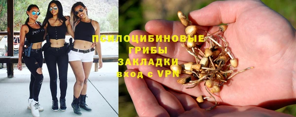 мефедрон VHQ Богданович